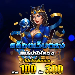 be88 casino
